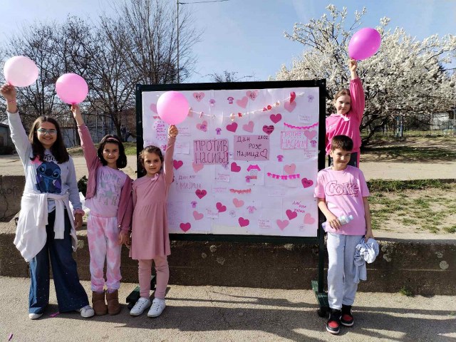 1709198060313_640x480